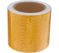 Светоотражающая самоклеящаяся лента СИМАЛЕНД желтая, 10 см х 10 м 5155994