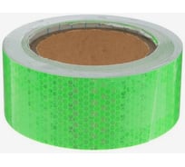 Светоотражающая самоклеящаяся лента СИМАЛЕНД зеленая, 5 см х 15 м 5155984