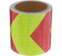 Светоотражающая самоклеящаяся лента СИМАЛЕНД красно-салатовая, 10 см х 5 м 5155991