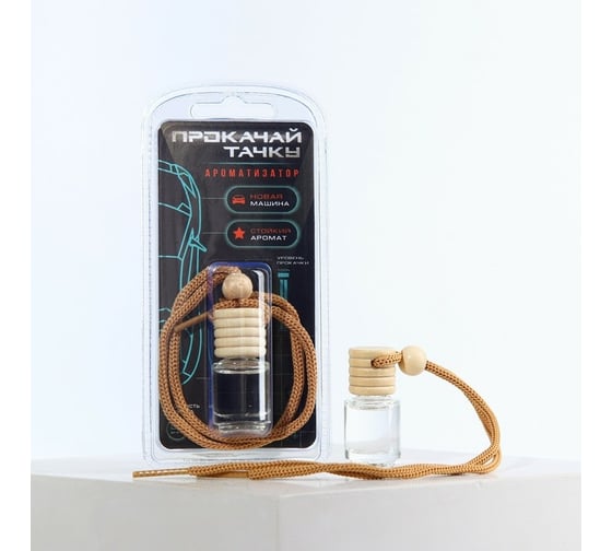 Подвесной ароматизатор СИМАЛЕНД Aroma sound, парфюм, 5 мл 7863164 1