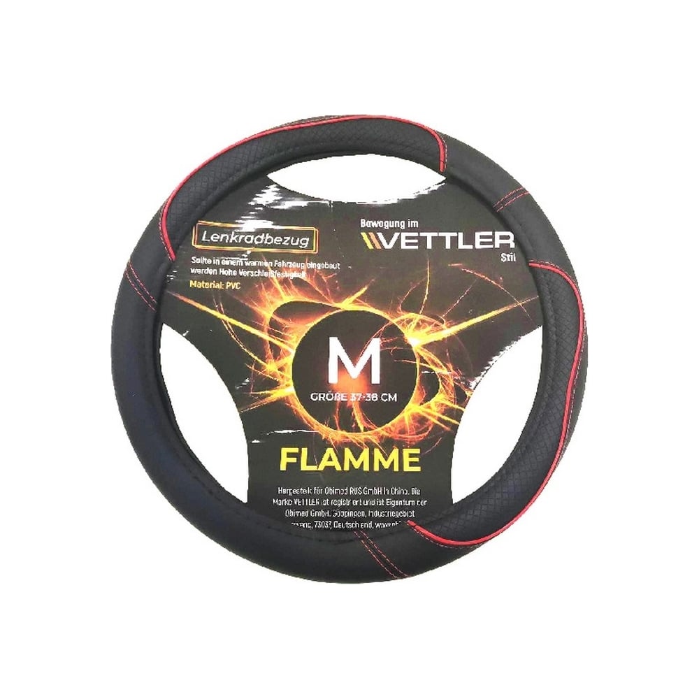 Оплетка на руль M 37-38 см. (2108-15  иномарки) экокожа красный (VETTLER) FLAMME