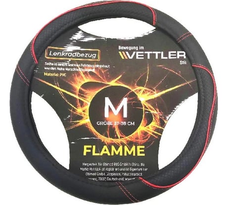 Оплетка на руль VETTLER FLAMME M, 37-38 см. 2108-15/иномарки, экокожа, красный MFLAMMEred