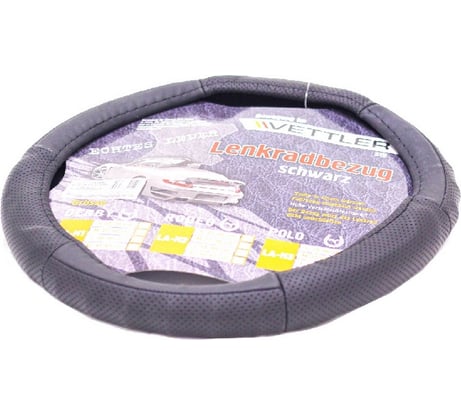 Оплетка на руль VETTLER POLO S, 35-36 см. спорт руль, натуральная кожа, черный SLAH3black