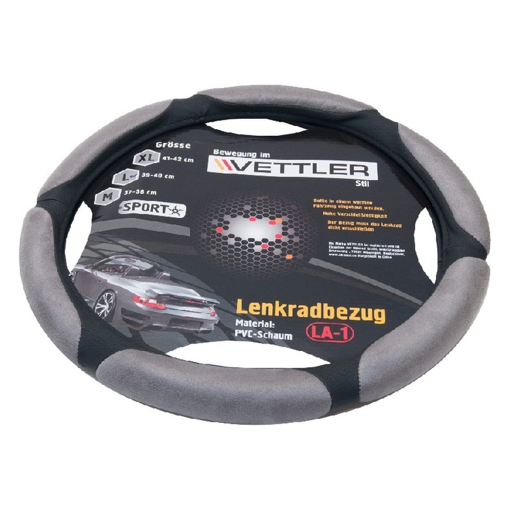 Оплетка на руль VETTLER SPORT L, 39-40 см, классика, Волга, PVC, 6 ...