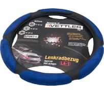 Оплетка на руль VETTLER M 37-38 см. 2108-15, иномарки PVC 6 подушек голубой SPORT MLA1blue