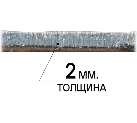 Вибро-шумоизоляция Airline Base 2 25х40 см, КС, 2 мм, фольга 60 мкм, КМП 0.16 ADVI004