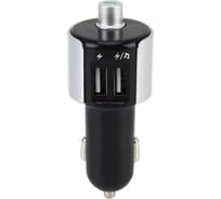 FM-трансмиттер Pro Legend Bluetooth G9 bluetooth, 2хUSB, микрофон, 2.1 А зарядка PL9458