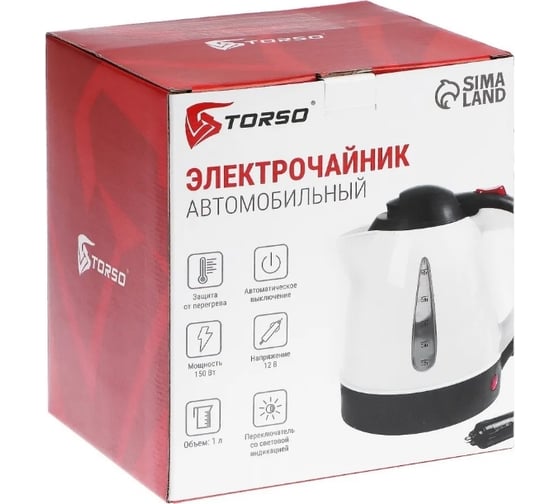 Автомобильный электрочайник TORSO 1 л, 12 В, 150 Вт 2858215