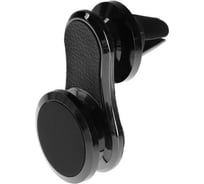Держатель телефона TORSO LUXE в дефлектор, магнитный, черный хром 7351866