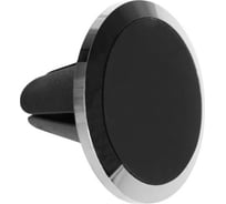 Держатель телефона TORSO в дефлектор, магнитный, хромированный 7351862