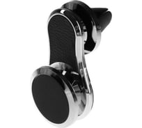 Держатель телефона TORSO LUXE в дефлектор, магнитный, хромированный 7351865