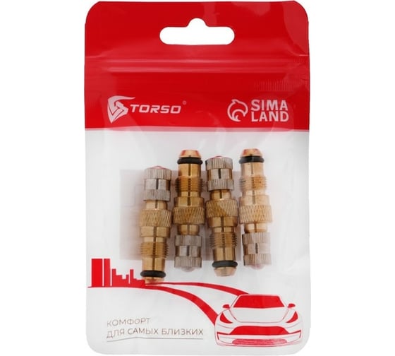 Вентиль TORSO TR-CH3 грузовой, набор 4 шт. 7573528