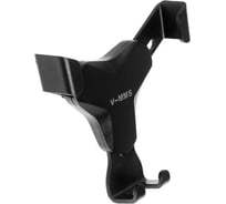 Держатель телефона TORSO в дефлектор, самозажимной захват 6-9.5 см, черный 4519606