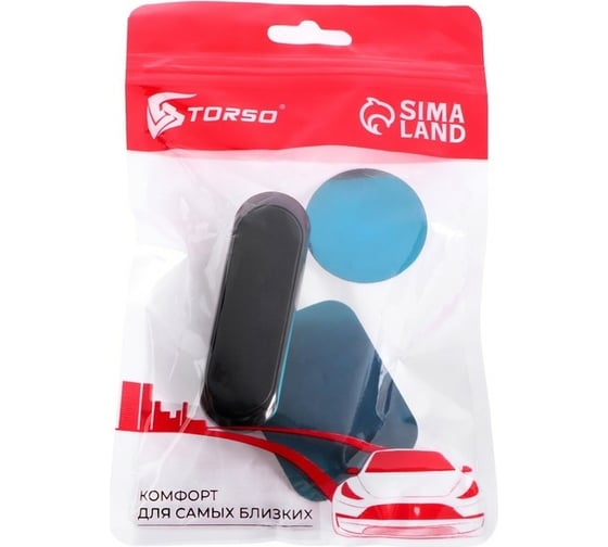 Держатель телефона TORSO на клейкой основе, магнитный, черный хром 7351859