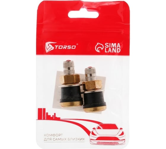 Вентиль TORSO TR-575 грузовой, набор 2 шт. 7573531