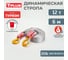 Буксировочный эластичный трос Tplus серия Туризм 12 т, 6 м, крюк/крюк T014543 2
