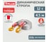 Буксировочный эластичный трос Tplus серия Туризм 12 т, 4.5 м, крюк/крюк T014610 2