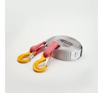 Буксировочный эластичный трос Tplus серия Туризм 8 т, 4.5 м, крюк/крюк T014602