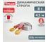 Буксировочный эластичный трос Tplus серия Туризм 8 т, 4.5 м, крюк/крюк T014602 2