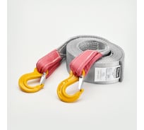 Буксировочный эластичный трос Tplus серия Туризм 6 т, 4.5 м, крюк/крюк T014594