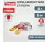 Буксировочный эластичный трос Tplus серия Туризм 8 т, 6 м, крюк/крюк T009203 2