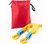 Буксировочный эластичный трос Tplus Стандарт 6 т, 4.5 м, крюк/крюк T001846