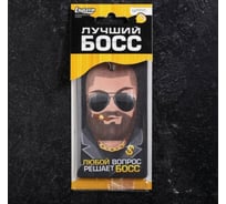 Ароматизатор в авто LUAZON БОСС, цитрус, 7.1x12.6 см 3132740