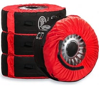 Чехлы для колес Heyner XL на липучке, R 16-22 шириной до 285 мм, комплект 4 шт. 735210