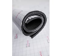 Шумопоглощающий материал Шумофф Герметон 7, 5 листов в пачке УТ000000294