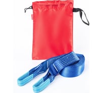 Динамическая стропа Tplus 4.5 т 4.5 м серия Стандарт T000388