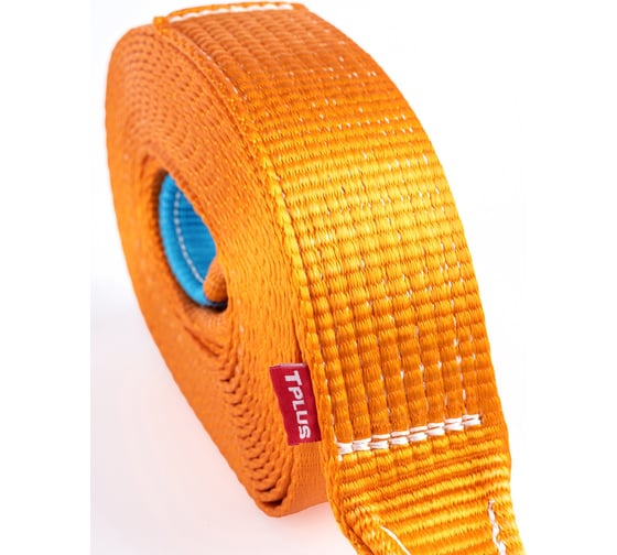 Динамическая стропа Tplus Стандарт 9 т, 11 м T001655