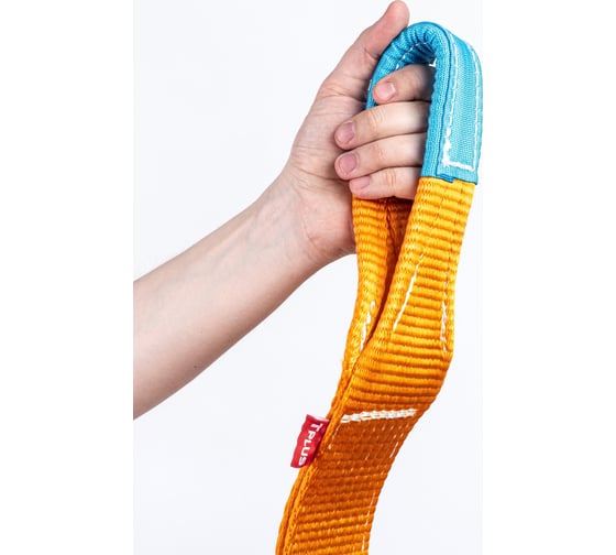Динамическая стропа Tplus серия Стандарт 9 т, 12 м T001656
