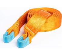 Динамическая стропа Tplus серия Стандарт 50 т, 10 м T007342