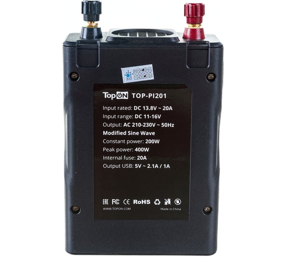 Автомобильный инвертор TopOn 200 Вт, 1 розетка, 2 USB, LCD экран, пиковая мощность 400 Вт, черный TOP-PI201