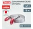 Динамическая стропа Tplus серия Туризм 12 т, 9 м T010118 5