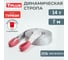 Динамическая стропа Tplus серия Туризм 14 т, 7 м T010124 5