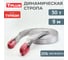 Динамическая стропа Tplus серия Туризм 30 т, 9 м T014758 2