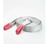 Динамическая стропа Tplus серия Туризм 22 т, 9 м T014843