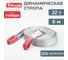 Динамическая стропа Tplus серия Туризм 22 т, 6 м T014840 2