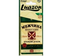 Бумажный ароматизатор LUAZON Мужчина номер один 4901335