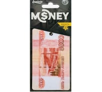 Бумажный ароматизатор LUAZON 5000 рублей 4901339