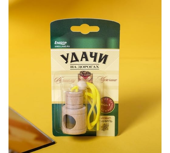 Ароматизатор в бутылочке LUAZON Удачи, ваниль 5197829