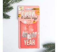 Подвесной ароматизатор LUAZON Сияй, бабл-гам 6629010