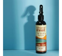 Ароматизатор LUAZON Кофе, 200 мл 7095986