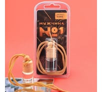 Подвесной ароматизатор LUAZON Мужчина №1, кофе, 5 мл 7139160