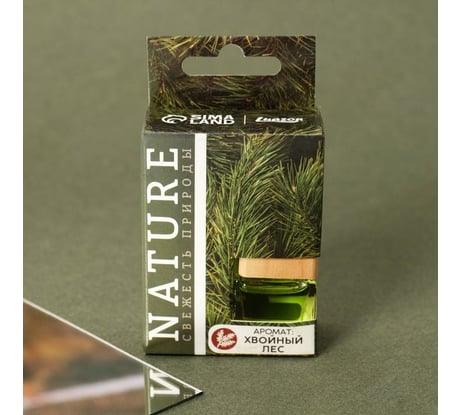 Подвесной ароматизатор в бутылочке LUAZON, размер XXL, Хвойный лес 6861136