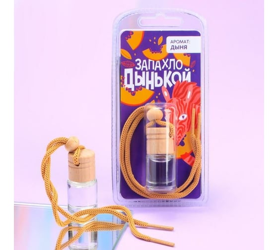 Подвесной ароматизатор LUAZON Запахло дынькой, дыня, 5 мл 7139161 1