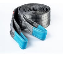 Буксировочный ремень Tplus 24 т, 4.5 м, петля/петля T014686