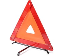 Знак аварийной остановки СИМАЛЕНД пластиковая упаковка 3824750