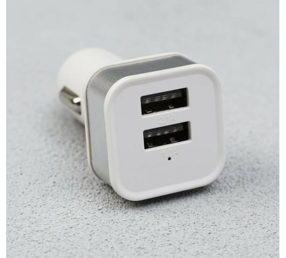 Набор аксессуаров для автомобиля СИМАЛЕНД Best Driver 3 в 1, магнитный держатель/USB-адаптер/кабель для зарядки 5220149